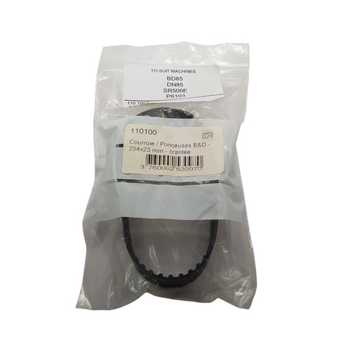 Cori drive belt - cori,